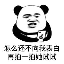togel hongkong com 2018 apa yang kamu lakukan? Tidakkah kamu begitu marah sehingga kamu menggunakan kami untuk tulang rune, kan?